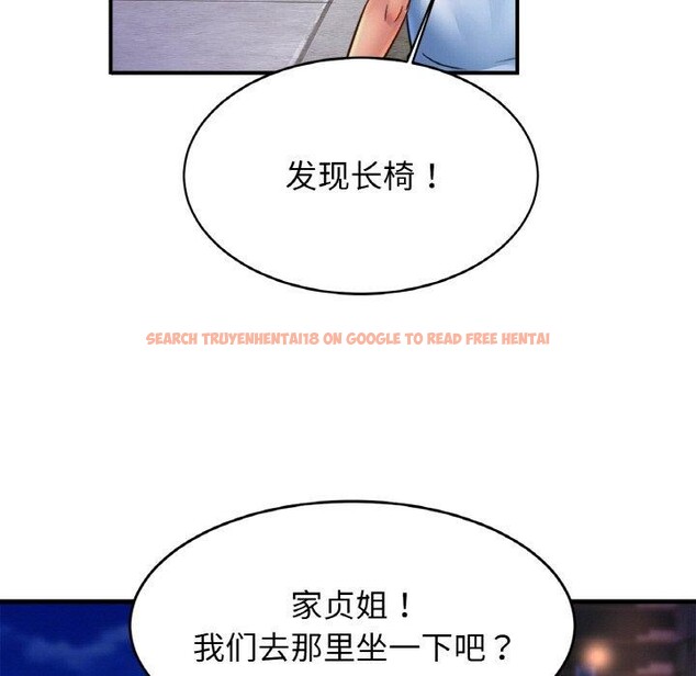 查看漫画相親相愛一家人/親密一家人 - 第59話 - sayhentaiz.net中的2791221图片