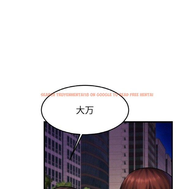 查看漫画相親相愛一家人/親密一家人 - 第59話 - sayhentaiz.net中的2791231图片
