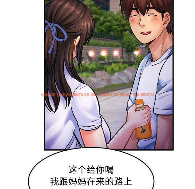 查看漫画相親相愛一家人/親密一家人 - 第59話 - sayhentaiz.net中的2791232图片
