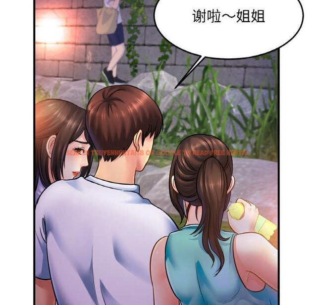 查看漫画相親相愛一家人/親密一家人 - 第59話 - sayhentaiz.net中的2791235图片