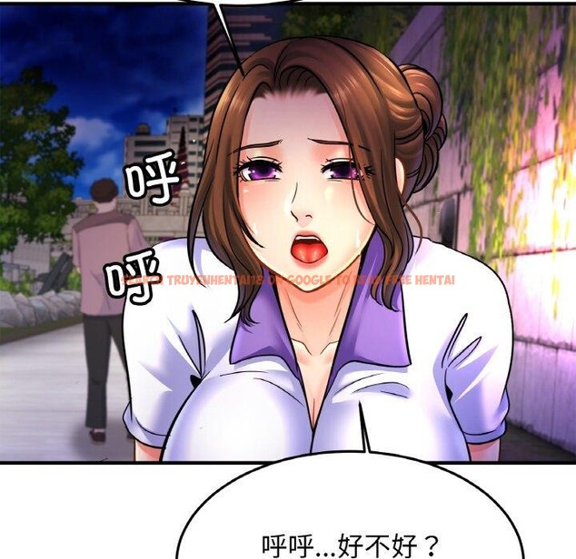 查看漫画相親相愛一家人/親密一家人 - 第59話 - sayhentaiz.net中的2791237图片