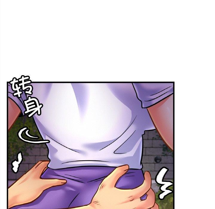 查看漫画相親相愛一家人/親密一家人 - 第59話 - sayhentaiz.net中的2791245图片