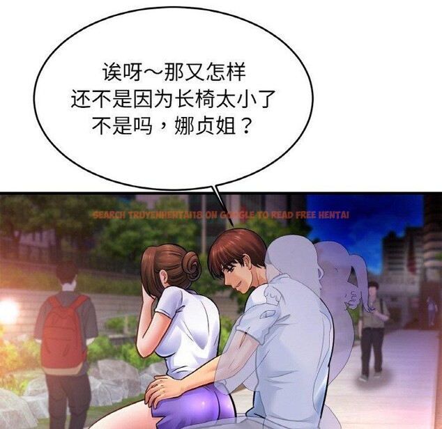 查看漫画相親相愛一家人/親密一家人 - 第59話 - sayhentaiz.net中的2791251图片