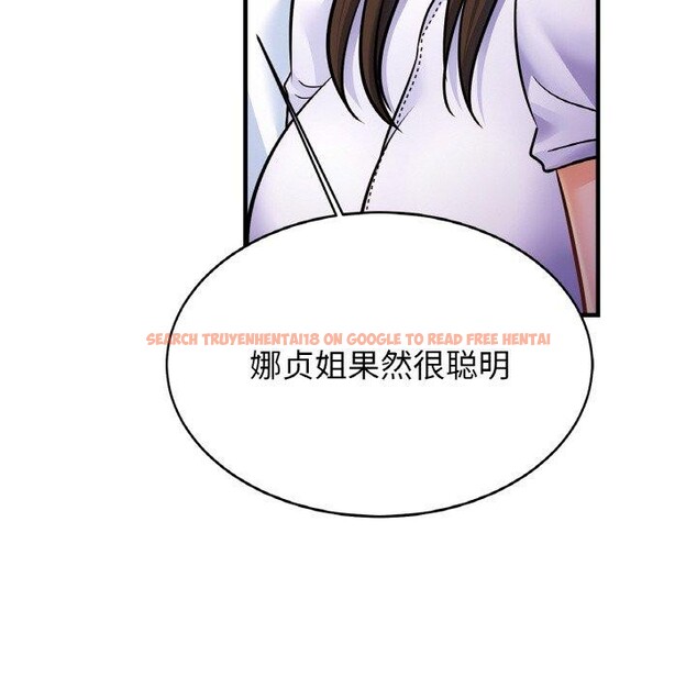 查看漫画相親相愛一家人/親密一家人 - 第59話 - sayhentaiz.net中的2791254图片