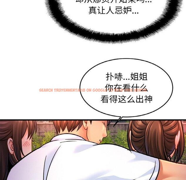 查看漫画相親相愛一家人/親密一家人 - 第59話 - sayhentaiz.net中的2791259图片
