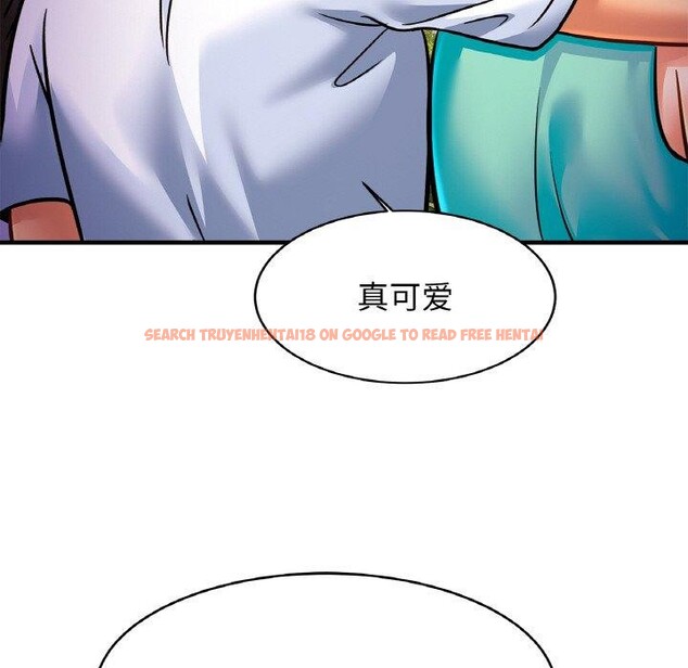 查看漫画相親相愛一家人/親密一家人 - 第59話 - sayhentaiz.net中的2791260图片
