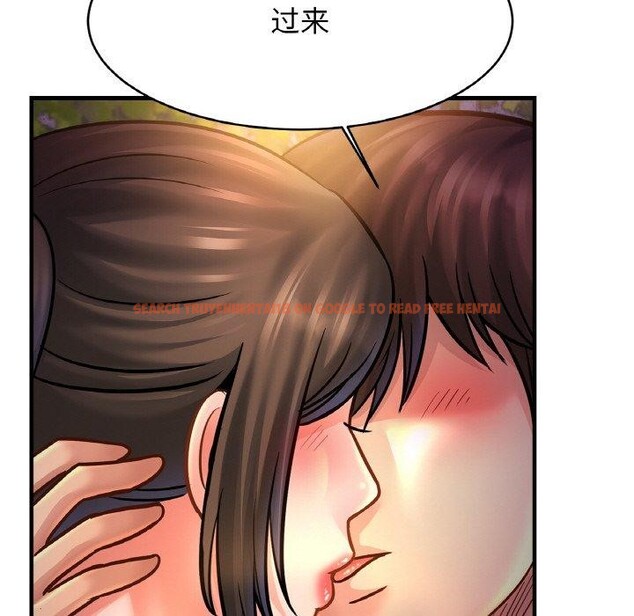 查看漫画相親相愛一家人/親密一家人 - 第59話 - sayhentaiz.net中的2791261图片