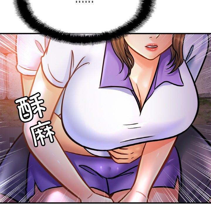 查看漫画相親相愛一家人/親密一家人 - 第59話 - sayhentaiz.net中的2791265图片