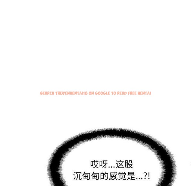 查看漫画相親相愛一家人/親密一家人 - 第59話 - sayhentaiz.net中的2791266图片