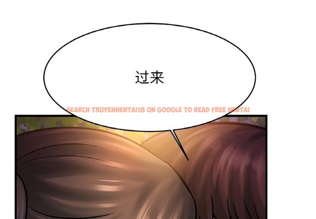 查看漫画相親相愛一家人/親密一家人 - 第60話 - sayhentaiz.net中的2813355图片