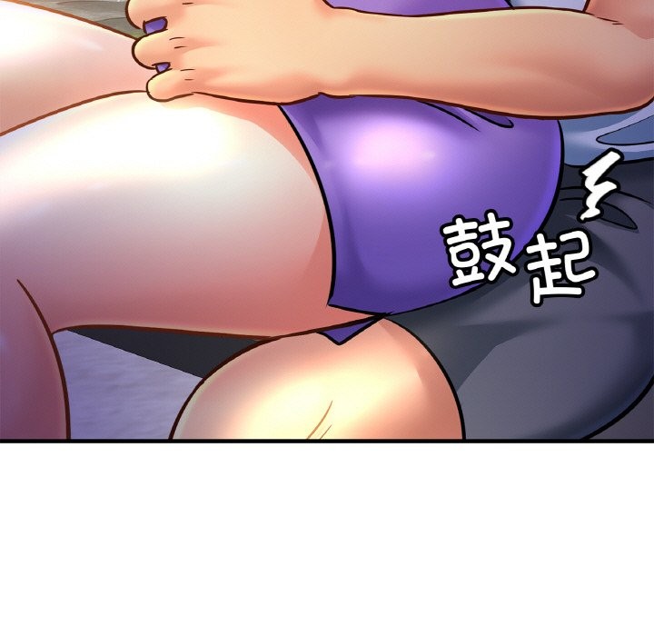 查看漫画相親相愛一家人/親密一家人 - 第60話 - sayhentaiz.net中的2813359图片