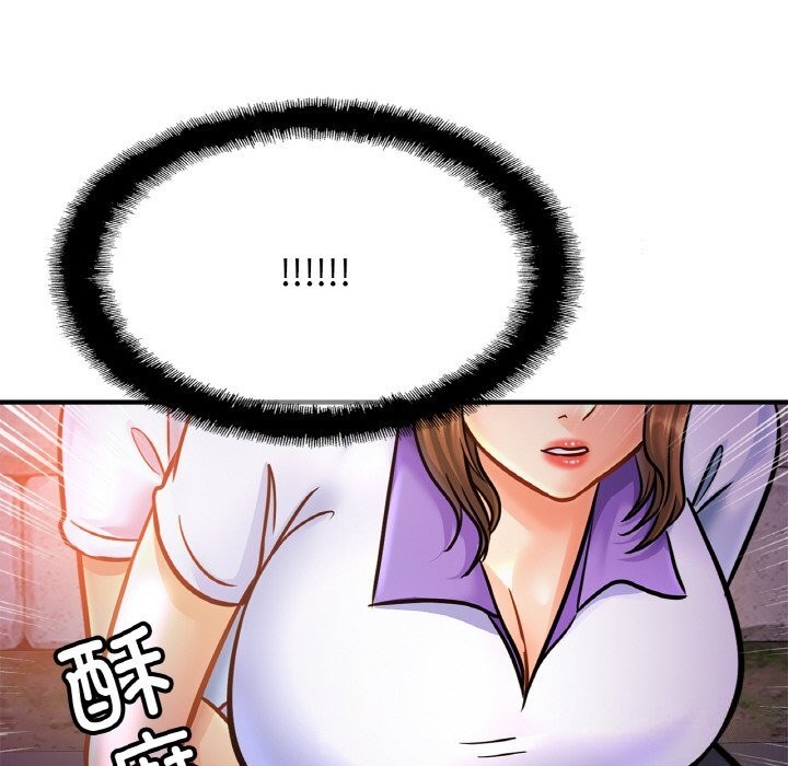 查看漫画相親相愛一家人/親密一家人 - 第60話 - sayhentaiz.net中的2813360图片