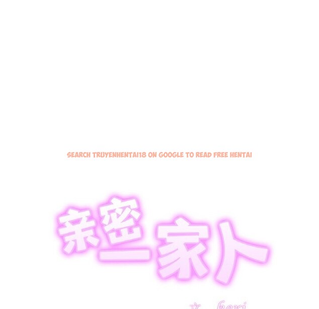 查看漫画相親相愛一家人/親密一家人 - 第60話 - sayhentaiz.net中的2813364图片