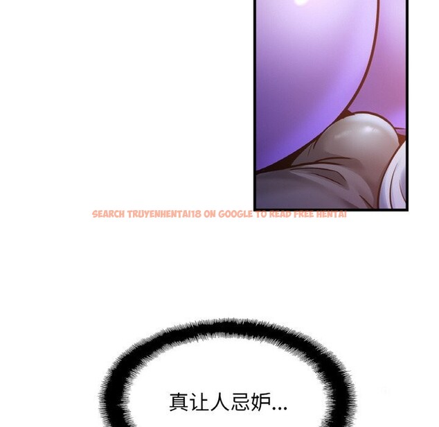 查看漫画相親相愛一家人/親密一家人 - 第60話 - sayhentaiz.net中的2813367图片