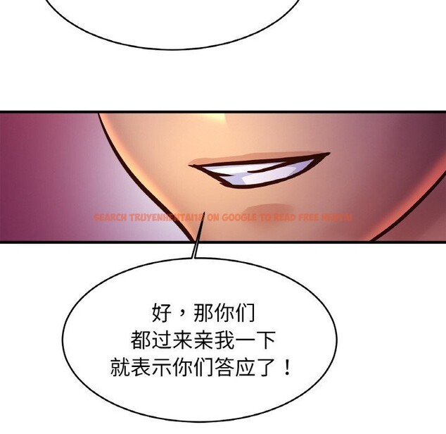 查看漫画相親相愛一家人/親密一家人 - 第60話 - sayhentaiz.net中的2813391图片