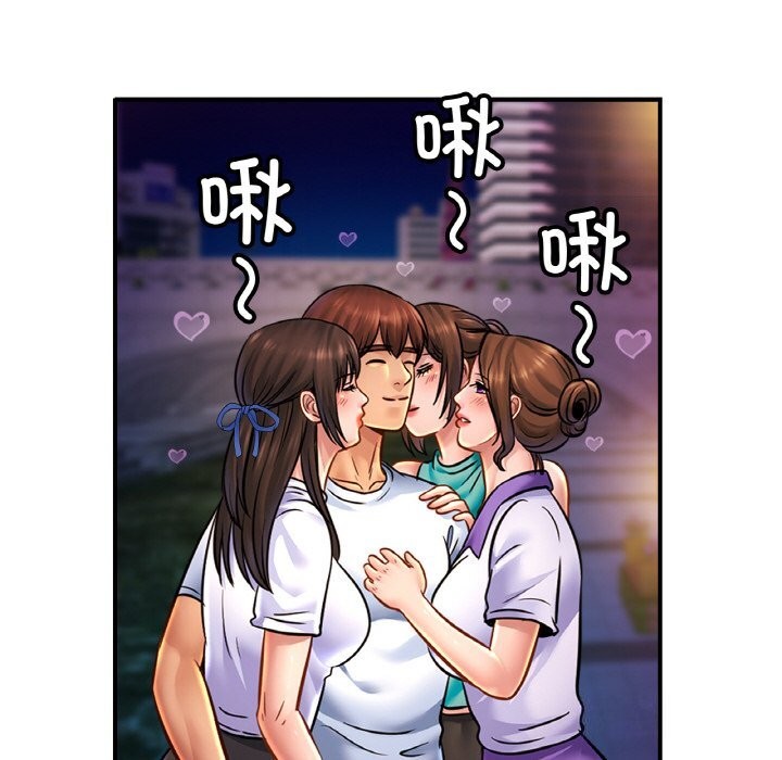 查看漫画相親相愛一家人/親密一家人 - 第60話 - sayhentaiz.net中的2813392图片