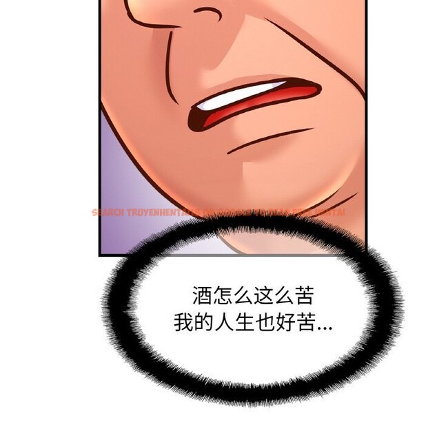 查看漫画相親相愛一家人/親密一家人 - 第60話 - sayhentaiz.net中的2813404图片