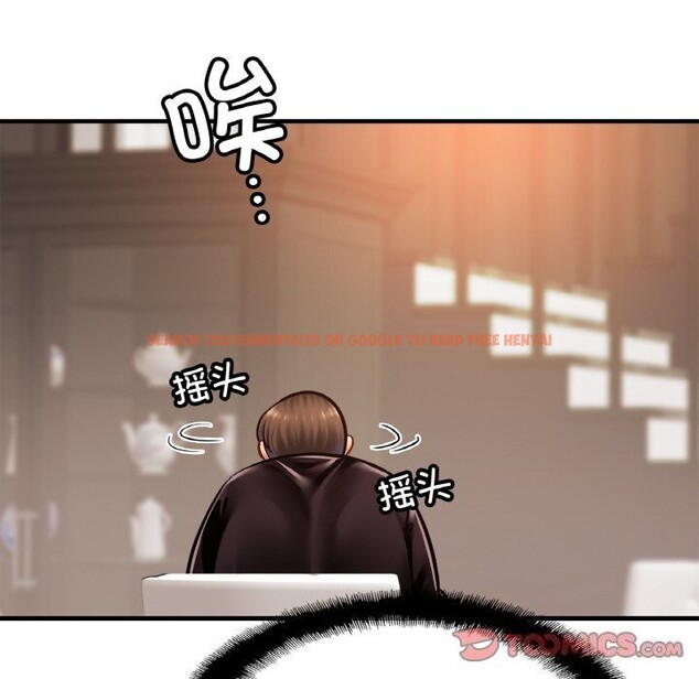 查看漫画相親相愛一家人/親密一家人 - 第60話 - sayhentaiz.net中的2813405图片