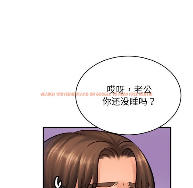 查看漫画相親相愛一家人/親密一家人 - 第60話 - sayhentaiz.net中的2813412图片