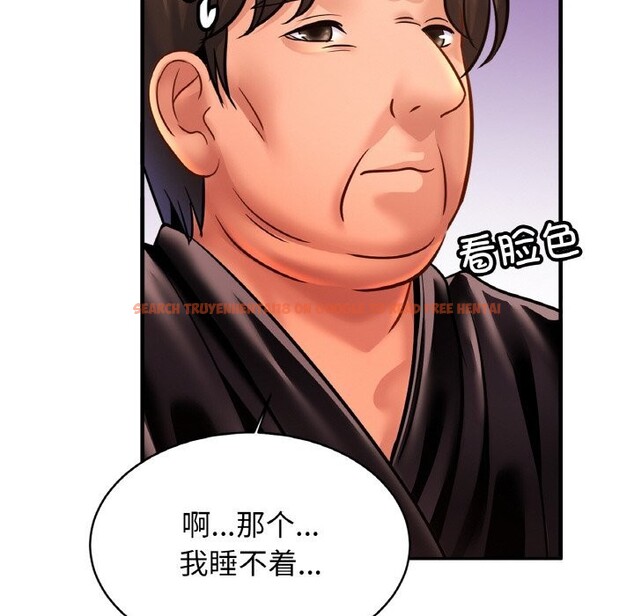 查看漫画相親相愛一家人/親密一家人 - 第60話 - sayhentaiz.net中的2813413图片