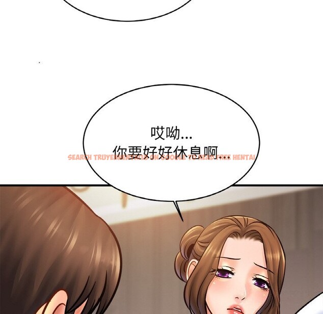 查看漫画相親相愛一家人/親密一家人 - 第60話 - sayhentaiz.net中的2813414图片