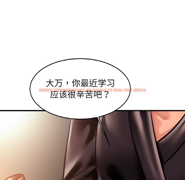 查看漫画相親相愛一家人/親密一家人 - 第60話 - sayhentaiz.net中的2813433图片