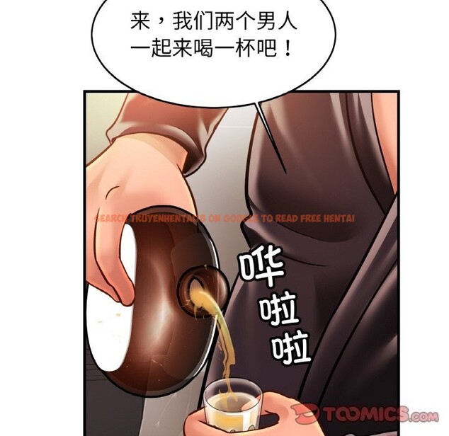 查看漫画相親相愛一家人/親密一家人 - 第60話 - sayhentaiz.net中的2813435图片