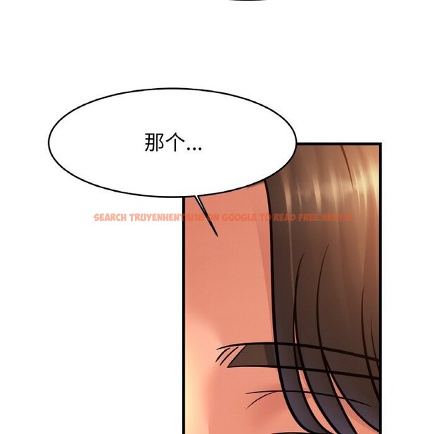 查看漫画相親相愛一家人/親密一家人 - 第60話 - sayhentaiz.net中的2813445图片