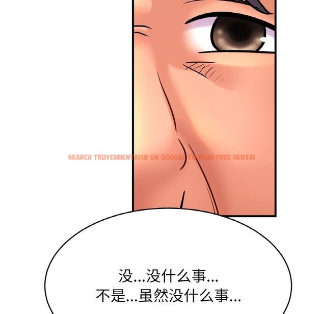 查看漫画相親相愛一家人/親密一家人 - 第60話 - sayhentaiz.net中的2813446图片