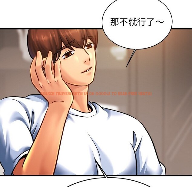 查看漫画相親相愛一家人/親密一家人 - 第60話 - sayhentaiz.net中的2813458图片