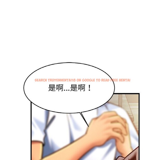 查看漫画相親相愛一家人/親密一家人 - 第60話 - sayhentaiz.net中的2813460图片