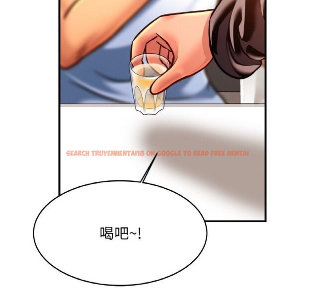 查看漫画相親相愛一家人/親密一家人 - 第60話 - sayhentaiz.net中的2813461图片
