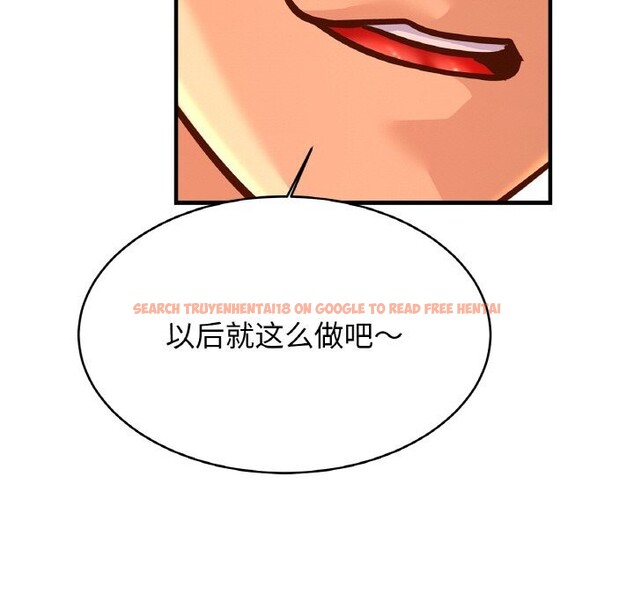 查看漫画相親相愛一家人/親密一家人 - 第60話 - sayhentaiz.net中的2813468图片