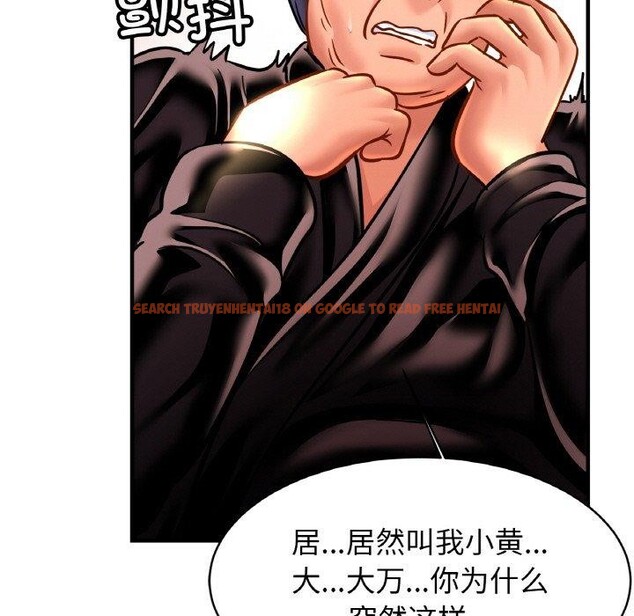 查看漫画相親相愛一家人/親密一家人 - 第61話 - sayhentaiz.net中的2834241图片