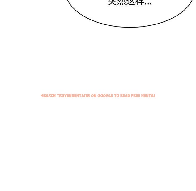 查看漫画相親相愛一家人/親密一家人 - 第61話 - sayhentaiz.net中的2834242图片