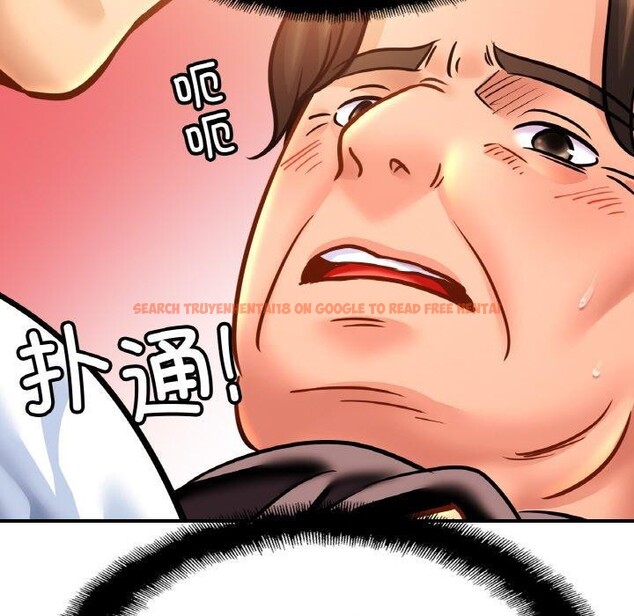 查看漫画相親相愛一家人/親密一家人 - 第61話 - sayhentaiz.net中的2834249图片
