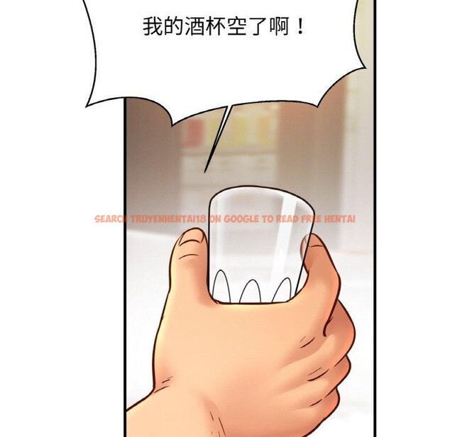 查看漫画相親相愛一家人/親密一家人 - 第61話 - sayhentaiz.net中的2834255图片