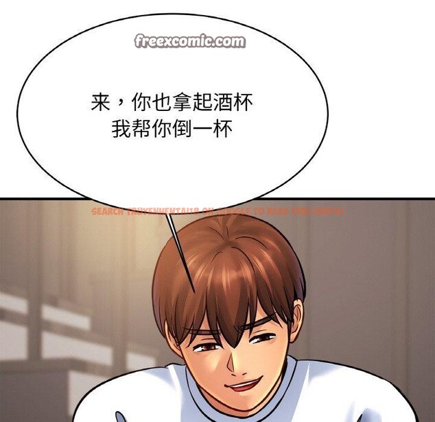 查看漫画相親相愛一家人/親密一家人 - 第61話 - sayhentaiz.net中的2834268图片