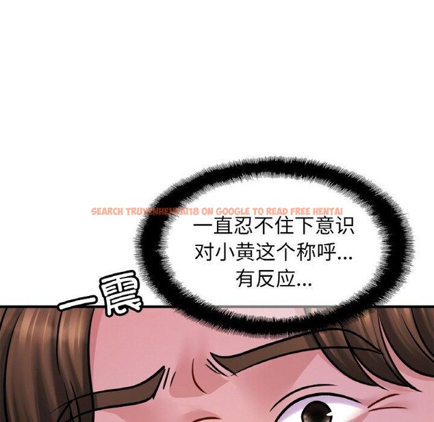 查看漫画相親相愛一家人/親密一家人 - 第61話 - sayhentaiz.net中的2834270图片