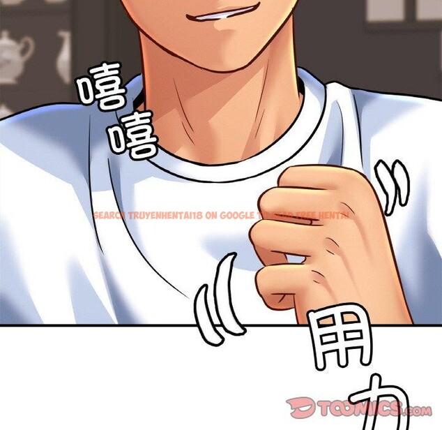 查看漫画相親相愛一家人/親密一家人 - 第61話 - sayhentaiz.net中的2834275图片