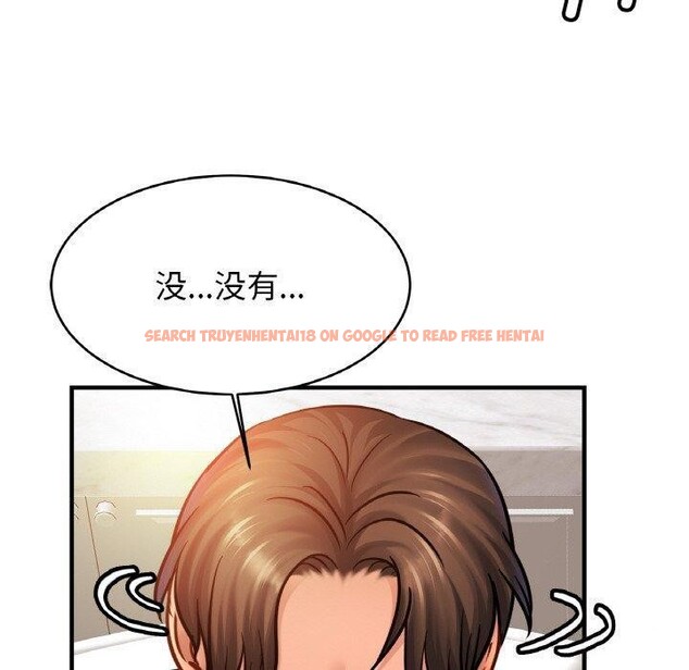 查看漫画相親相愛一家人/親密一家人 - 第61話 - sayhentaiz.net中的2834276图片