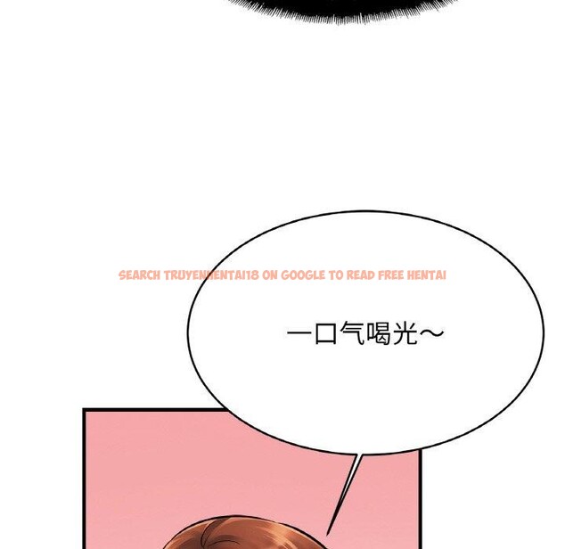 查看漫画相親相愛一家人/親密一家人 - 第61話 - sayhentaiz.net中的2834280图片