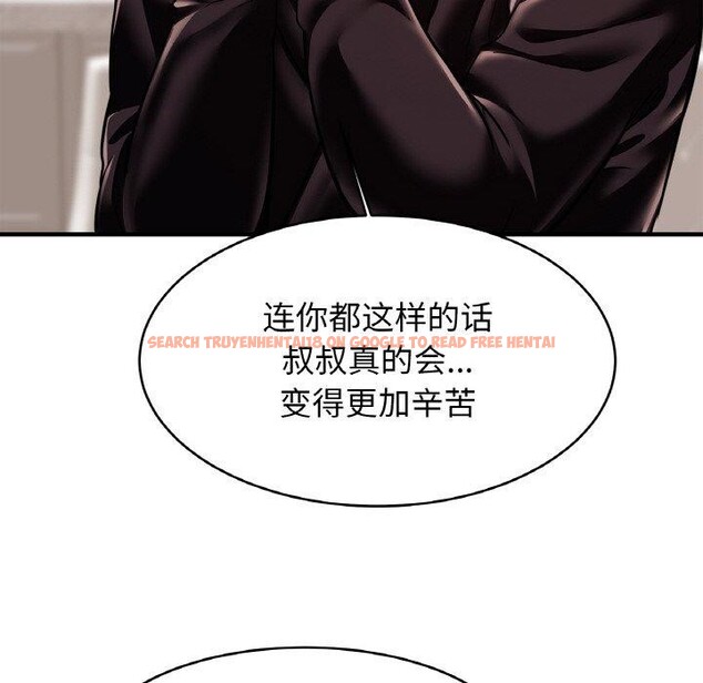 查看漫画相親相愛一家人/親密一家人 - 第61話 - sayhentaiz.net中的2834291图片