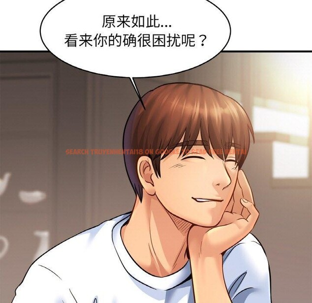 查看漫画相親相愛一家人/親密一家人 - 第61話 - sayhentaiz.net中的2834292图片
