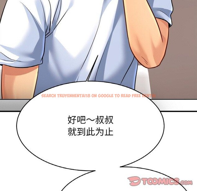 查看漫画相親相愛一家人/親密一家人 - 第61話 - sayhentaiz.net中的2834293图片