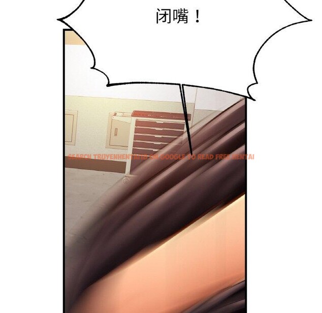 查看漫画相親相愛一家人/親密一家人 - 第61話 - sayhentaiz.net中的2834298图片