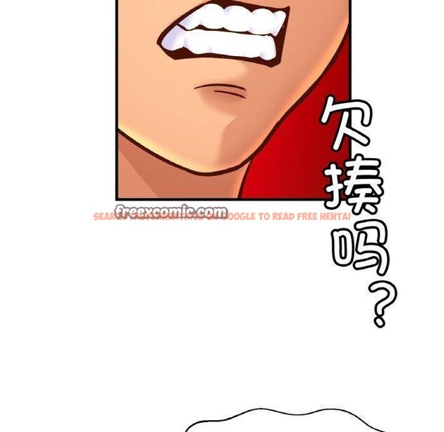 查看漫画相親相愛一家人/親密一家人 - 第61話 - sayhentaiz.net中的2834316图片