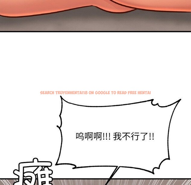 查看漫画相親相愛一家人/親密一家人 - 第61話 - sayhentaiz.net中的2834318图片