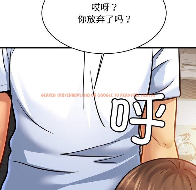 查看漫画相親相愛一家人/親密一家人 - 第61話 - sayhentaiz.net中的2834321图片