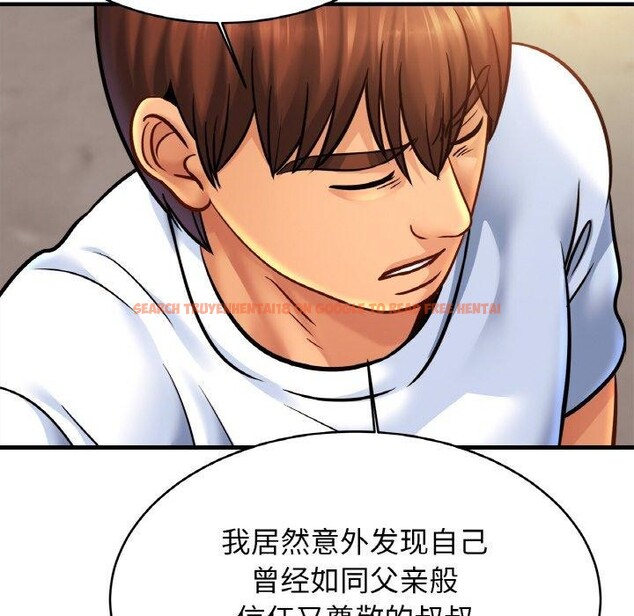 查看漫画相親相愛一家人/親密一家人 - 第61話 - sayhentaiz.net中的2834324图片